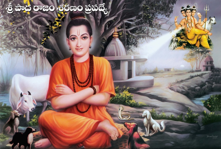 Information on Sripada Divya Siddhamangala Sthotram,Sripada Meaning Introduction and the First incarnation of lord Dattatreya on Earth.